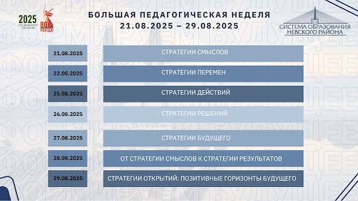 8363c01d 8353 4585 b0cf eeab7786e9a3