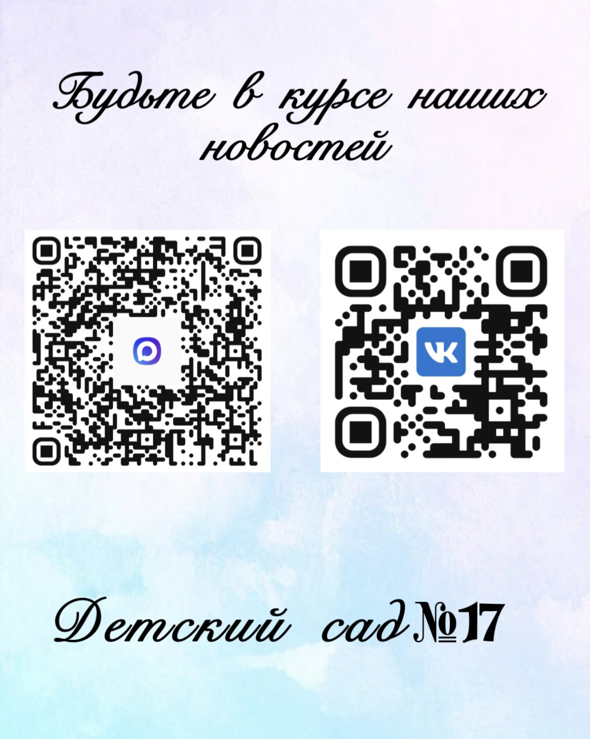 59514DA7 03B0 472C 9443 9BEB28CAA61D